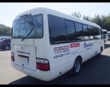 Toyota Coaster 2015