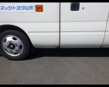 Toyota Coaster 2015