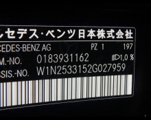Mercedes-Benz GLC-class 2022