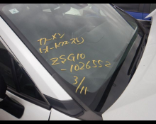 Toyota Corolla Cross 2024