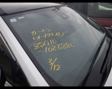 Toyota Corolla Cross 2023