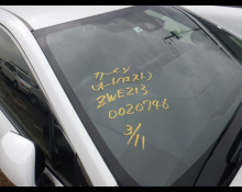 Toyota Corolla Sports 2022