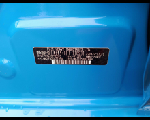 Subaru Impreza XV 2016