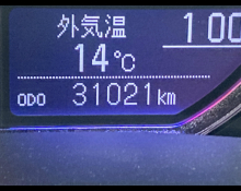 Toyota Corolla Axio 2018