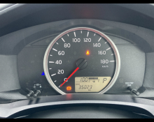 Toyota Corolla Axio 2020