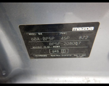 Mazda Mazda3 Fastback 2023