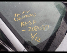 Mazda Mazda3 Fastback 2023