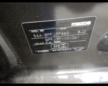 Mazda Mazda3 Fastback 2022