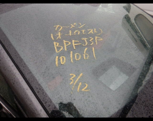 Mazda Mazda3 Fastback 2022