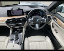 BMW 5 Series 2017
