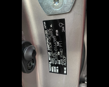 Toyota Land Cruiser Prado 2023