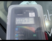 Toyota Land Cruiser Prado 2023