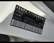 Mercedes-Benz CLA-class 2018