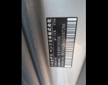 Mercedes-Benz V-Class 2015