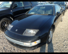 Nissan Fairlady Z 1997