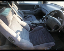 Nissan Fairlady Z 1997