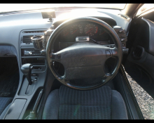 Nissan Fairlady Z 1997