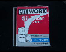 Nissan Fairlady Z 1997