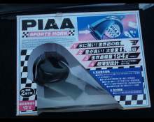 Nissan Fairlady Z 1997