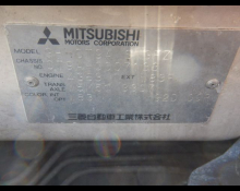 Mitsubishi Lancer Evolution VII 2001