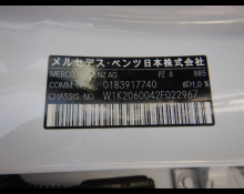 Mercedes-Benz C-Class 2022