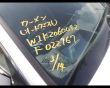 Mercedes-Benz C-Class 2022