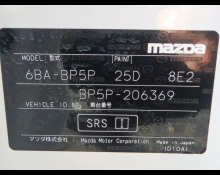 Mazda Mazda3 Fastback 2022