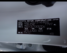 Toyota Corolla Cross 2024