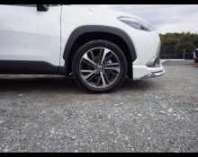 Toyota Corolla Cross 2024