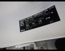 Toyota Corolla Cross 2022