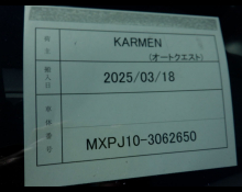 Toyota Yaris Cross 2022