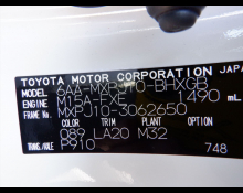 Toyota Yaris Cross 2022