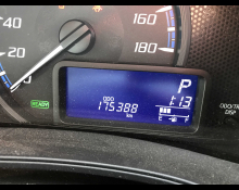 Toyota Probox Van 2019