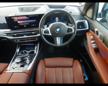 BMW X7 2023