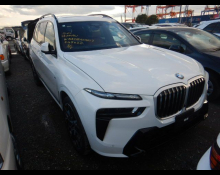 Used Japanese Cars For Sale At Best Price