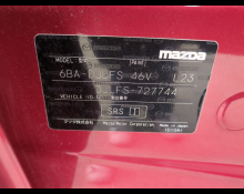 Mazda Mazda2 2020