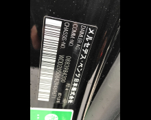 Mercedes-Benz C-Class 2018