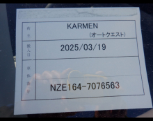 Toyota Corolla Axio 2020