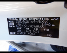 Toyota Corolla Axio 2020