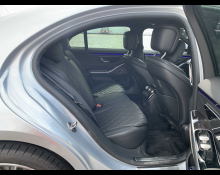 Mercedes-Benz S-Class 2021