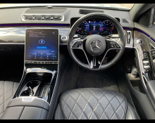 Mercedes-Benz S-Class 2021