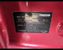 Mazda Mazda3 Fastback 2022