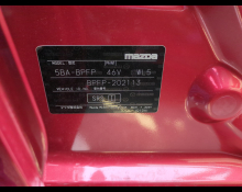 Mazda Mazda3 Fastback 2022