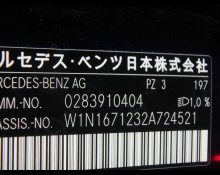 Mercedes-Benz GLE-Class 2022