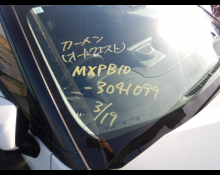 Toyota Yaris Cross 2023