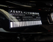 Mercedes-Benz CLA-class 2023