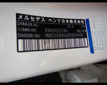 Mercedes-Benz GLC-class 2021