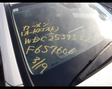 Mercedes-Benz GLC-class 2021