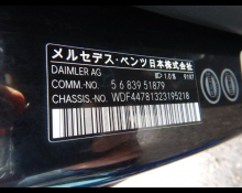 Mercedes-Benz V-Class 2016