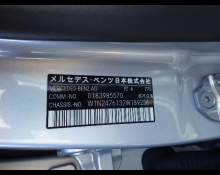 Mercedes-Benz GLB-Class 2022